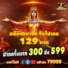 h129me Myanmar National League ဘောလုံးပွဲ အနိုင်ရလဒ် ကြည့်ရှုနေသောမြင်ကွင်း